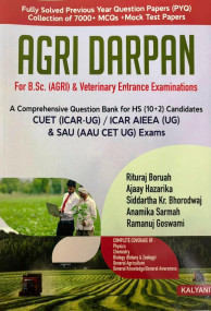 Agri Darpan (For Competitive Exams)